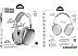 Наушники Hoco W35 Air (серебристый) Наушники Hoco W35 Air (серебристый)