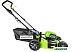 Колёсная газонокосилка Greenworks GD60LM46HP (2502807) Колёсная газонокосилка Greenworks GD60LM46HP (2502807)
