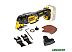Мультифункциональная шлифмашина DeWalt DCS356N (без АКБ) Мультифункциональная шлифмашина DeWalt DCS356N (без АКБ)