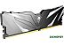 Оперативная память Netac Shadow II Black 2x16ГБ DDR4 3200МГц NTSWD4P32DP-32K Оперативная память Netac Shadow II Black 2x16ГБ DDR4 3200МГц NTSWD4P32DP-32K