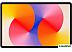 Планшет Huawei MatePad SE 11" LTE 8GB/128GB (туманно-серый) Планшет Huawei MatePad SE 11" LTE 8GB/128GB (туманно-серый)