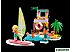Конструктор Lego Friends Развлечения на пляже для серферов 41710