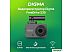 Видеорегистратор Digma FreeDrive 530 Видеорегистратор Digma FreeDrive 530