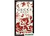 Парфюмерная вода GUCCI Bloom (50 мл) Парфюмерная вода GUCCI Bloom (50 мл)