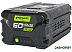Батарея аккумуляторная Greenworks G60B2 (2918307) Батарея аккумуляторная Greenworks G60B2 (2918307)