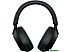 Наушники Sony WH-1000XM5 (черный) Наушники Sony WH-1000XM5 (черный)