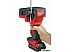 Инструмент для нарезания/восстановления резьбы Milwaukee M18 M18BLTRC-522X 4933471151 (с 2-мя АКБ 2 Инструмент для нарезания/восстановления резьбы Milwaukee M18 M18BLTRC-522X 4933471151 (с 2-мя АКБ 2