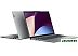Ноутбук Lenovo IdeaPad Pro 5 16ARP8 83AS0007RK