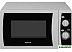 Микроволновая печь HOME HMM208AW Микроволновая печь HOME HMM208AW