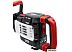 Отбойный молоток ELITECH DH 1629E Отбойный молоток ELITECH DH 1629E