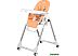 Высокий стульчик Peg Perego Prima Pappa Follow Me (peach) Высокий стульчик Peg Perego Prima Pappa Follow Me (peach)