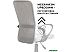 Офисное кресло byRoom Office Fix HS-8055-A-G (с подлокотниками, серый) Офисное кресло byRoom Office Fix HS-8055-A-G (с подлокотниками, серый)