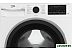 Стиральная машина BEKO B3WFR572WB