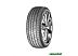 Автомобильные шины Nexen N'Fera SU1 235/55R19 105W Автомобильные шины Nexen N'Fera SU1 235/55R19 105W