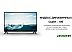 Телевизор Thomson T24RTE1280 Телевизор Thomson T24RTE1280