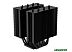 Кулер для процессора ID-Cooling SE-207-TR-AM Кулер для процессора ID-Cooling SE-207-TR-AM