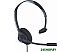 Офисная гарнитура Accutone UM220 USB
