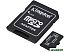 Карта памяти Kingston SDCIT2/8GB Карта памяти Kingston SDCIT2/8GB