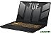 Игровой ноутбук ASUS TUF Gaming F15 2023 FX507VI-LP075 Игровой ноутбук ASUS TUF Gaming F15 2023 FX507VI-LP075