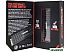 SSD Patriot Viper VPN110 2TB VPN110-2TBM28H SSD Patriot Viper VPN110 2TB VPN110-2TBM28H