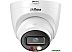 IP-камера Dahua DH-IPC-HDW2849TP-S-IL-0280B IP-камера Dahua DH-IPC-HDW2849TP-S-IL-0280B