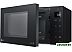 Микроволновая печь LG MB63W35GIB Микроволновая печь LG MB63W35GIB