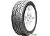 Автомобильные шины Sailun Atrezzo SVR LX 295/45R20 114V Автомобильные шины Sailun Atrezzo SVR LX 295/45R20 114V