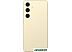 Смартфон Samsung Galaxy S24 8GB/256GB SM-S921B Exynos (желтый) Смартфон Samsung Galaxy S24 8GB/256GB SM-S921B Exynos (желтый)
