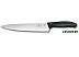 Набор ножей Victorinox 6.7153.11
