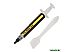 Термопаста ExeGate ETG-9WMK Gold EX282342RUS (2 г) Термопаста ExeGate ETG-9WMK Gold EX282342RUS (2 г)