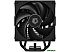 Кулер для процессора ID-Cooling Frozn A410 DK