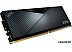 Оперативная память ADATA XPG Lancer 2x32ГБ DDR5 6000 МГц AX5U6000C3032G-DTLABBK Оперативная память ADATA XPG Lancer 2x32ГБ DDR5 6000 МГц AX5U6000C3032G-DTLABBK