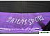Батут Atlas Sport 183 см - 6ft (без лестницы, внешняя сетка, сливовый) Батут Atlas Sport 183 см - 6ft (без лестницы, внешняя сетка, сливовый)