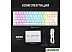 Клавиатура Royal Kludge RK68 Plus RGB (белый, RK Red) Клавиатура Royal Kludge RK68 Plus RGB (белый, RK Red)