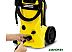 Минимойка Karcher K 4 Basic (1.180-080.0) Минимойка Karcher K 4 Basic (1.180-080.0)