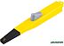 Пьезозажигалка HOMESTAR HS-1206 (желтый)
