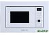 Микроволновая печь Zigmund & Shtain BMO 16.202 W Микроволновая печь Zigmund & Shtain BMO 16.202 W