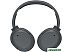 Наушники Edifier W820NB Plus (темно-серый)