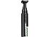 Машинка для стрижки BaByliss E978E Машинка для стрижки BaByliss E978E