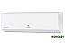 Сплит-система Electrolux EACS/I-18HP/N3