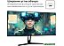 Игровой монитор Evolution GX292kic UW IPS