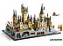 Конструктор LEGO Harry Potter 76419 Замок и окрестности Хогвартса Конструктор LEGO Harry Potter 76419 Замок и окрестности Хогвартса