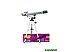 Телескоп Levenhuk BLITZ 80 PLUS (77110) Телескоп Levenhuk BLITZ 80 PLUS (77110)