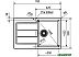 Кухонная мойка Franke Sirius 2.0 S2D 611-78 (сахара) Кухонная мойка Franke Sirius 2.0 S2D 611-78 (сахара)