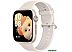 Умные часы HONOR Watch 5 (золотистый) Умные часы HONOR Watch 5 (золотистый)