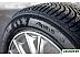 Автомобильные шины Michelin Alpin 5 225/55R17 97H (run-flat) Автомобильные шины Michelin Alpin 5 225/55R17 97H (run-flat)