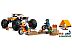 Конструктор LEGO City 60387 Приключения на внедорожнике Конструктор LEGO City 60387 Приключения на внедорожнике