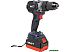 Дрель-шуруповерт WATT WAS-18 Li-2BL 1.018.090.00 (с 1-им АКБ, кейс)