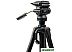 Трипод Falcon Eyes Cinema VT-1500