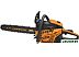 Бензопила Carver RSG 345 Бензопила Carver RSG 345